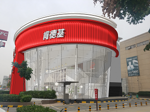 开封河南消防设计与节能结合，打造安全又经济的建筑空间